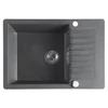 Kép 1/5 - SAPHO Gránit mosogató, egymedencés, 71x50cm, fekete (GR6534)