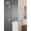 Kép 3/3 - Grohe New Tempesta Cosmopolitan 210 zuhanyrendszer 26224001