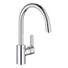 Kép 1/2 - Grohe Eurostyle Cosmopolitan - mosogató csaptelep kihúzható spray-vel, króm 31126004