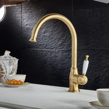 Retro mosogató csaptelep