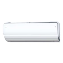 Daikin klíma 2,5 kw