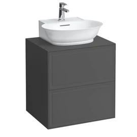 Laufen Fiók elem 600, 2 fiók, 816852 kézmosóhoz, Traffic Grey H4060040856271