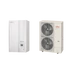 Fujitsu Waterstage Super High Power SHP 17/3F WSYK170DJ9 / WOYK170LJL levegő-víz osztott hőszivattyú, 3 fázisú, R410, (17,0kW)